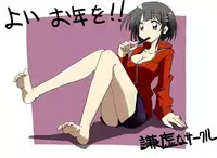 [Circle of Kenkyo] Brocon Imouto wo Jikan Teishi ￫ Minkan ￫ Netori Manga (Sword Art Online)