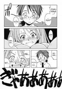 (C64) [Big Boss (Hontai Bai)] Negi-Sensei to Kenja No Buruma [English] [Trinity Translations]