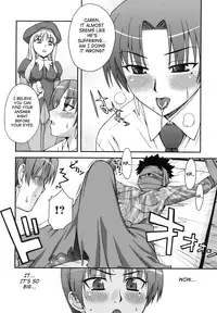 (C72) [KABAYAKIYA (Unagimaru)] Moon-river (Fate/hollow ataraxia) [English] [SaHa] [Incomplete]