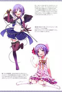 (C89) [Touyoko Surfrider (Fummy)] Koshimizu Sachiko no Soushuuhen 2 (THE IDOLM@STER CINDERELLA GIRLS)