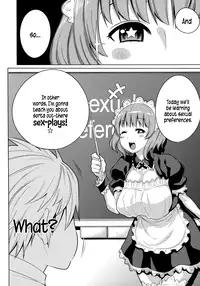 [Agata] Maid x4 Ch. 1-6, 8, 10 [English] {5 a.m.}