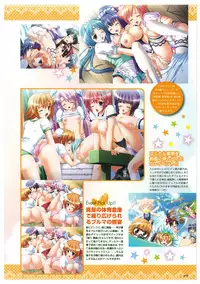 EnYouDou ~Honoo no Haramase Chronicle 2005-2011~