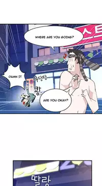 Tissue Thieves Ch.1-19 (English) (Ongoing)