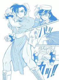 (CR16) [ALPS (Shinda Mane)] Mako S (Street Fighter, Bishoujo Senshi Sailor Moon)