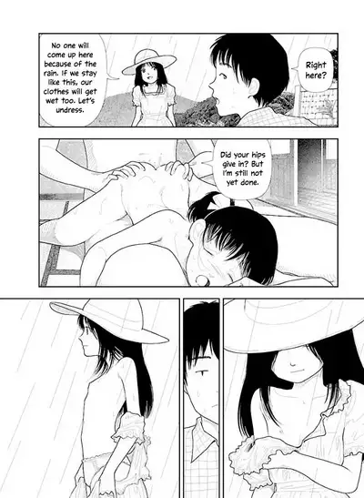 [Yamamoto Naoki] Bunkou no Hito-tachi Vol. 3 Chapter 29-32 [English]