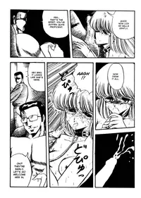 [Horikawa Gorou] Reizoku Keiyakusho - Slave Contract [English]