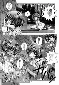 (C83) [Byousatsu Tanukidan (Saeki Tatsuya)] AV Shutsuen, Ganbarimasu! Danshi no Ue demo Choushinchisenkaishichatta (Girls und Panzer)