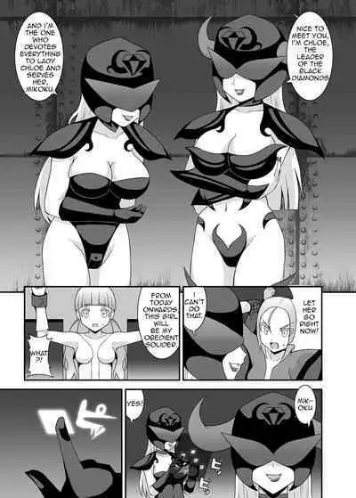 Teisou Sentai Virginal Colors Ch.1 | Chastity Sentai Chaste Colors Ch.1