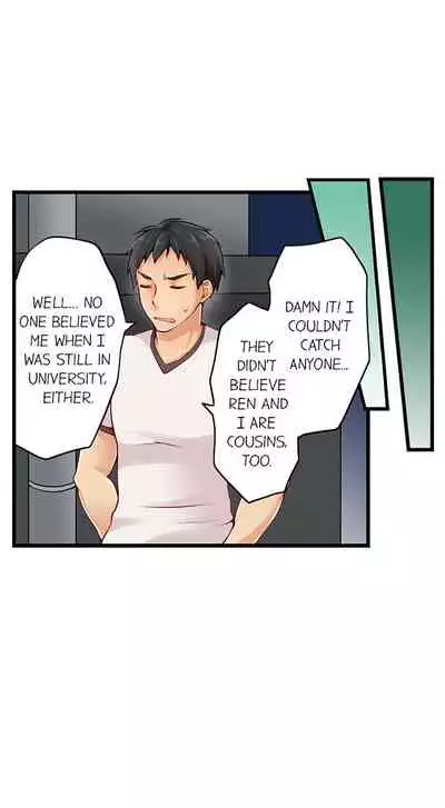 Ren Arisugawa Is Actually A Girl