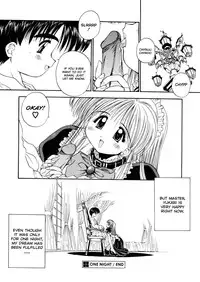 [Kamogawa Tanuki] Elements [ENG][Hi-Res]