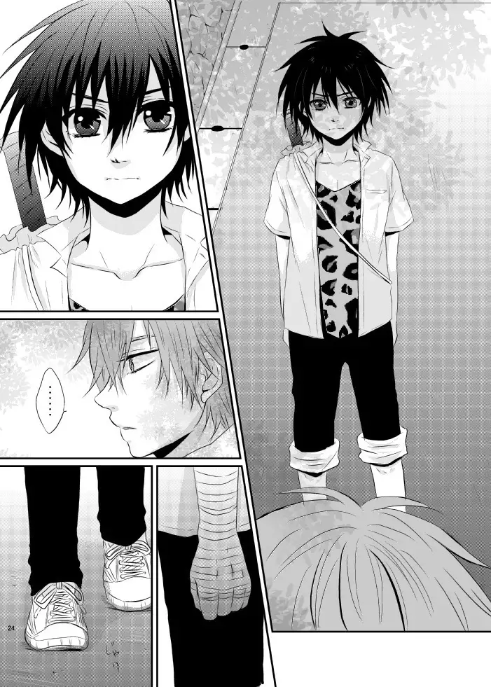 Yuuyake Kaleidoscope