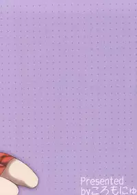 (Geinoujin wa Card ga Inochi! 4) [Colomonyu (Eromame)] Secret Nails | Naisho no Nail (Aikatsu!) [English] {/u/ scanlations}