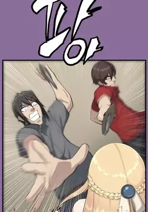 Aharoo | Yahalue Ch. 0-23