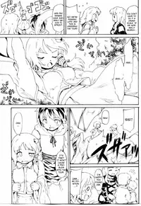 (Kouroumu 6) [PARANOIA CAT (Fujiwara Shunichi)] Touhou Ukiyo Emaki 「Seinaru Fune no Kiseki no Kiseki」 (Touhou Project) [English]