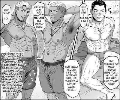 Beach de Nonke no Seishori Suru Koto ni Natta Ohanashi | A story about having sex with straight guys on the beach