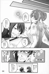 [Toukon Iwashikusa (Asagi Yukia, Hinagi Rion, Sue)] Oppai Sand (Tales of Vesperia)