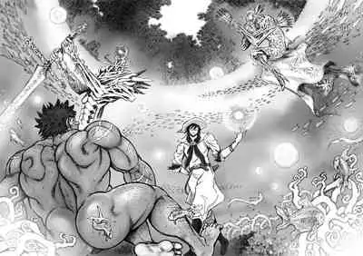 [Hastured Cake] Hepoe no Kuni kara 15 - Saimin ga Saiin de Gingin no Maki [Digital]