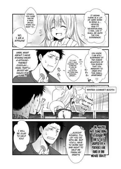 Kohaku Biyori Soushuuhen Makinoichi