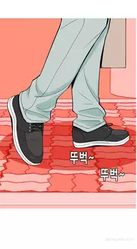 Hooker Ch.1-35 (English) (Ongoing)