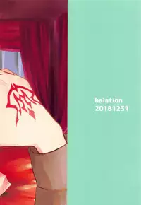 [halation (Nishikawa Haruki)] Hamedori Suki Suki Anastasia-san (Fate/Grand Order) [2019-03-17]