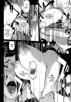 Shinjuiro no Zanzou ~Kazoku ga Neshizumatta Ato de Ch. 1-4