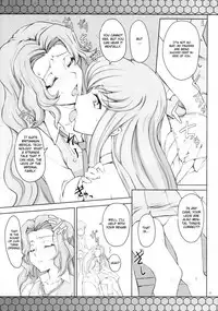 (C74) [Zi (Mutsuki Ginji)] CodeBLUE (CODE GEASS: Lelouch of the Rebellion) [English] [CGrascal]