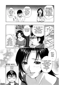 [Hidemaru] Life with Married Women Just Like a Manga 1 - Ch. 1-9 [English] {Tadanohito}