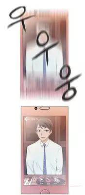 Miss Mystic Ch.1-12 (English) (Ongoing)