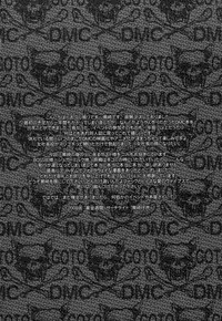 (Futaket 4) [Search-Light (Kurosaki Kotora)] Gouka no Meltdown (Detroit Metal City)