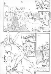 (C58) [Cu-little2 (Betty, MAGI)] Cu-Little Wan Nyanya~ (Breath of Fire IV)