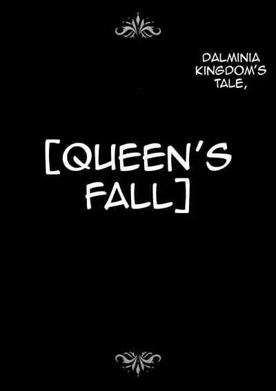 Dluminia Oukoku Monogatari