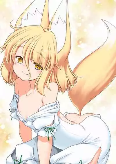 Okasare Machi no Hatsujou Onna o Nanjuunin to Yarasete Kureru Tsukasa-chan no Warudakumi