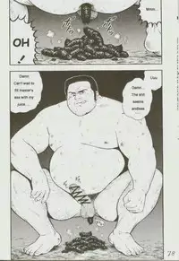 [kumagoro] otoko-dosukoi 1 [Eng]