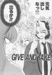 [Kotogi Raura] Xday Evolution