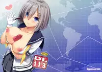 (SC2017 Winter) [Digital Lover (Nakajima Yuka)] D.L. action 113 (Kantai Collection -KanColle-)