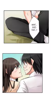 [Hiroaki] Yojouhan de Micchaku 3P Otomarikai! - The Secret 3P Sleepover in a 7 Square Meter Room! [English] [Digital]