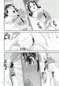 (C82) [Katamari-ya (Shinama)] Mio Dyukushi!!! 3 (K-ON!)