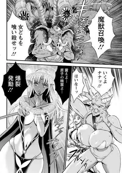 Action Pizazz 2022-05