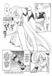 (CR33) [Tsujidou Motomachi (Neriwasabi)] Ooedo Oppai Yokochou (Various) [English] [Brolen]