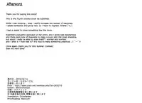 (C90) [Monaka Udon (Monikano)] Renshuukan Kashima Jinmon Chousho (Kantai Collection -KanColle-)[English] [CrowKarasu]