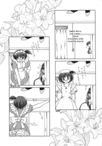 [Aniki Teikoku (Fey Tas)] Chichi Senpuu 4 Kou Chichi Yousai STRAHL (Eiken) [English] [Hardcore-translations]