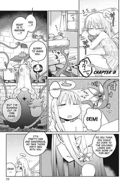 Interspecies Reviewers - Volume 1