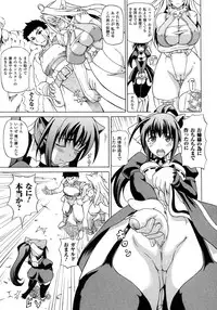 Comic Unreal 2007-10 Vol. 9