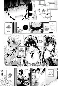 [Neet] Love Erie Please choose me, my master (COMIC ExE 01) [English] [Momo Demon+svines85]