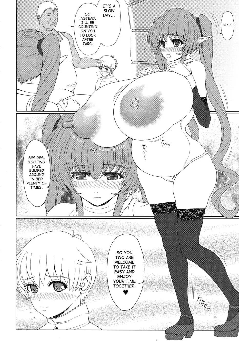 Story of an Elf Girl X3
