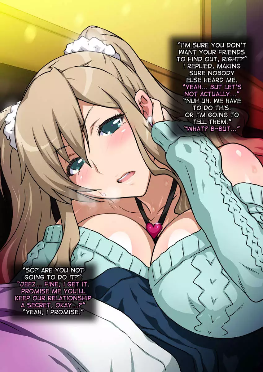 Imouto de Ou-sama Game ~Goukon de Imouto to Battari de Ou-sama Game suru Hanashi~