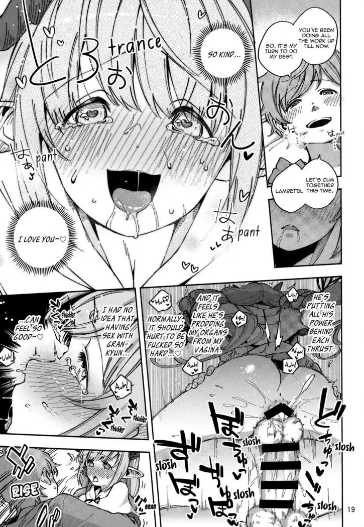 Asaichi Lamretta | Lamretta in the Morning