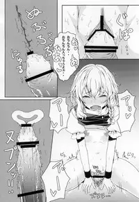 (Reitaisai 8) [Tengallonhat (Kaneta)] Rolling Dishipuri (Touhou Project)