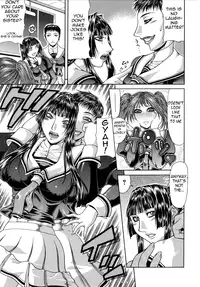 [Gura Nyuutou] Tousaku - Delusion | Delusion Institution [English] [Yuribou] [Decensored]