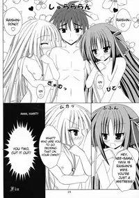 (COMIC1☆7) [Matsuri Furi (Matsuri Furi)] Kikou shoujo ni aisaretai (Unbreakable Machine-Doll) [English] [Comfy Pillow Scans]